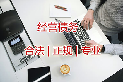 血汗所得终将全数追回，严格执法不容流失